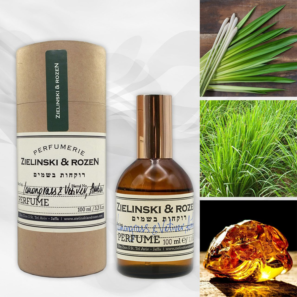 ZR Lemongrass & Vetiver, Amber Духи 100 мл (1636261800)