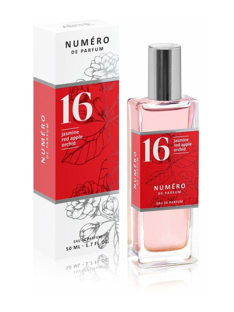 EVERJOY Вода парфюмерная Numero de Parfum 16 50 мл #1