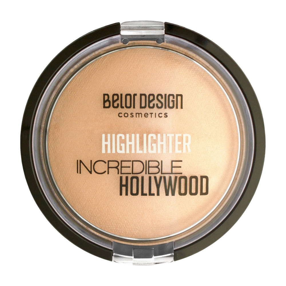 BELOR DESIGN Хайлайтер INCREDIBLE HOLLYWOOD, 7,3 гр, 1, Золотистый #1