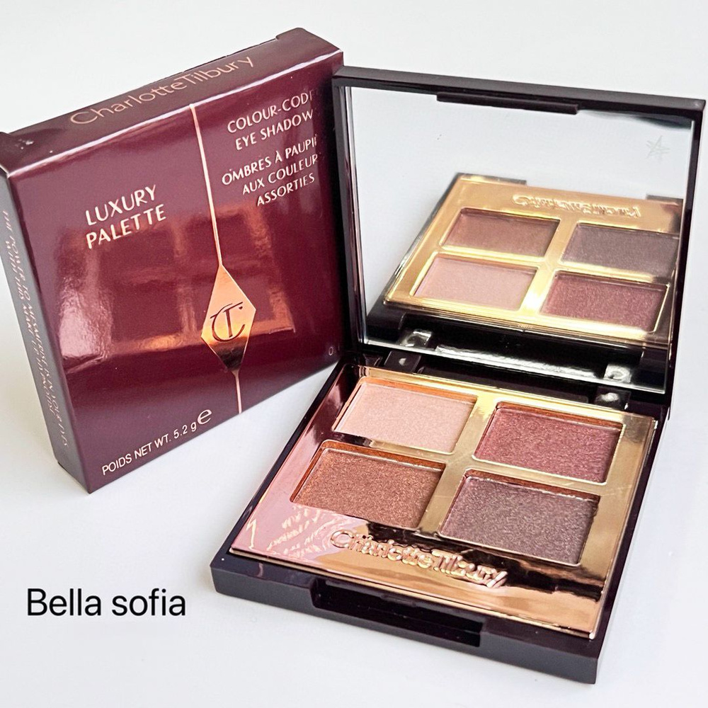 CHARLOTTE TILBURY Тени для век 4 цвета, матовый блеск, тонкий и ...