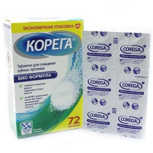 Корега Биоформула для обработки зубных протезов таблетки N72 - купить с ...