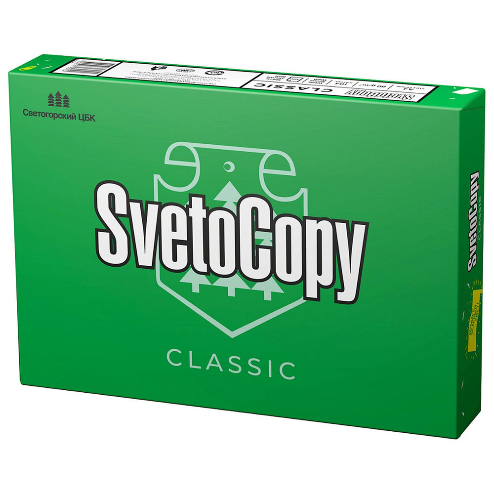 Бумага SvetoCopy А4, марка С, 80 г/м2, 500 листов #1