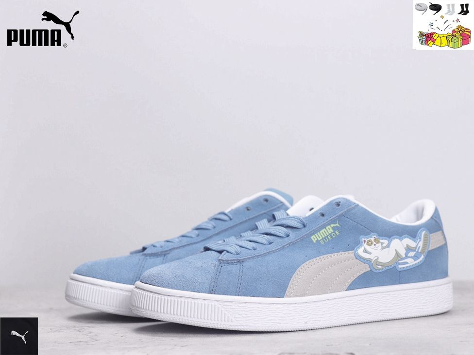 Кеды PUMA Suede Classic #1