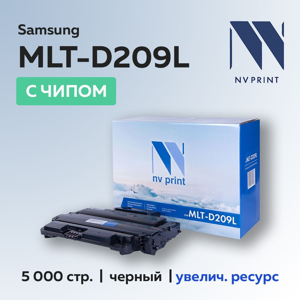 Картридж NV Print MLT-D209L для Samsung ML-2855, SCX-4824/4825/4828 #1