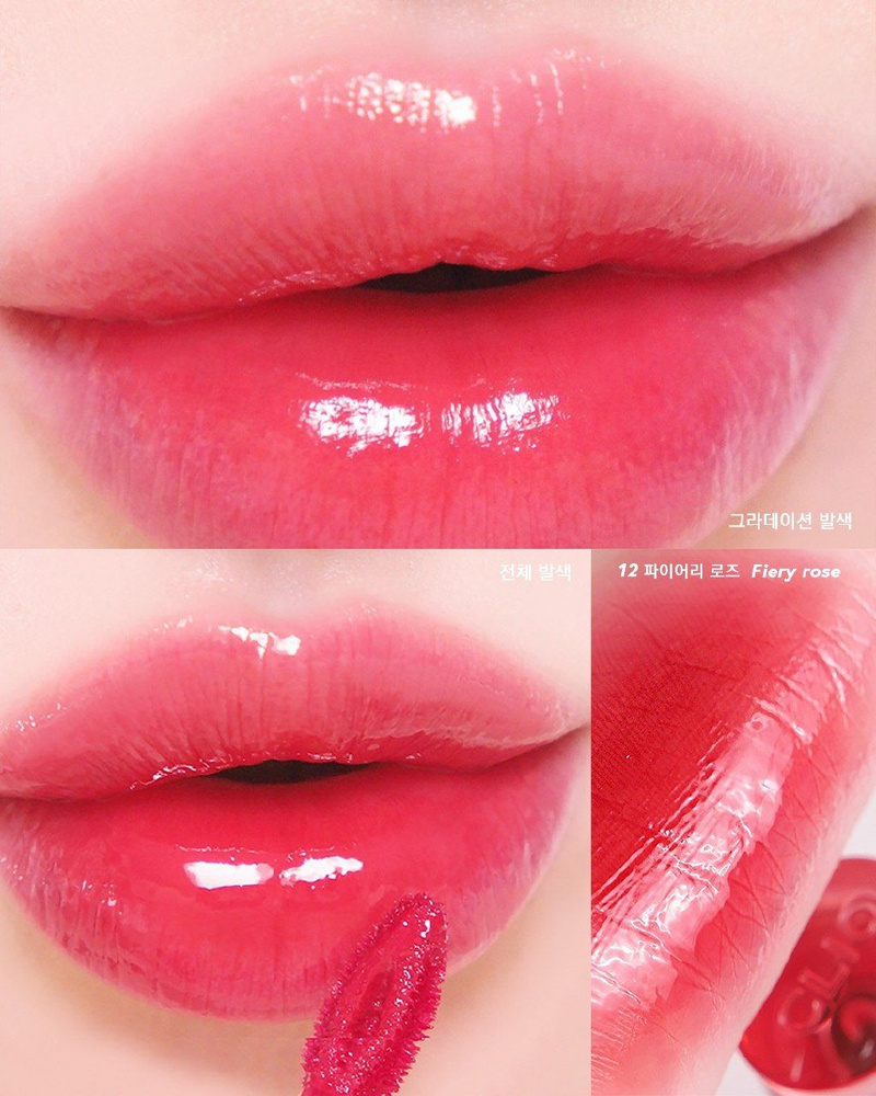CLIO Crystal glam tint Тинт для губ #012 Fiery Rose купить на OZON по ...