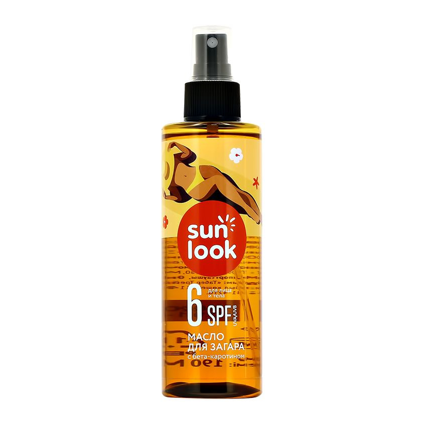 Масло для загара SUN LOOK SPF-6 190 мл #1