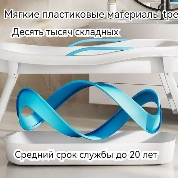Ванна.. #1