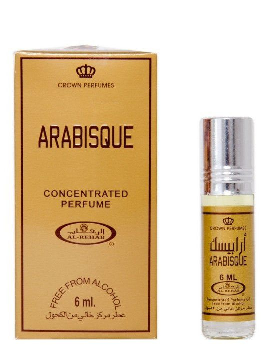 Al-Rehab Concentrated Perfume ARABESQUE (Масляные арабские духи ...