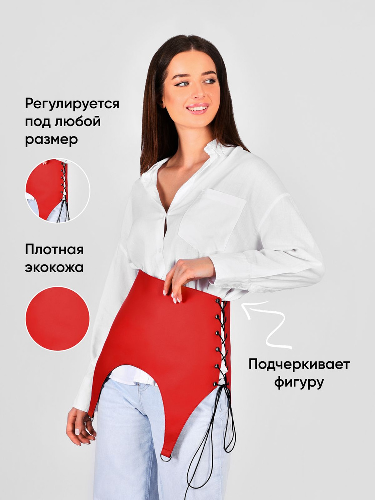 Корсет KOVALEVSKI #1