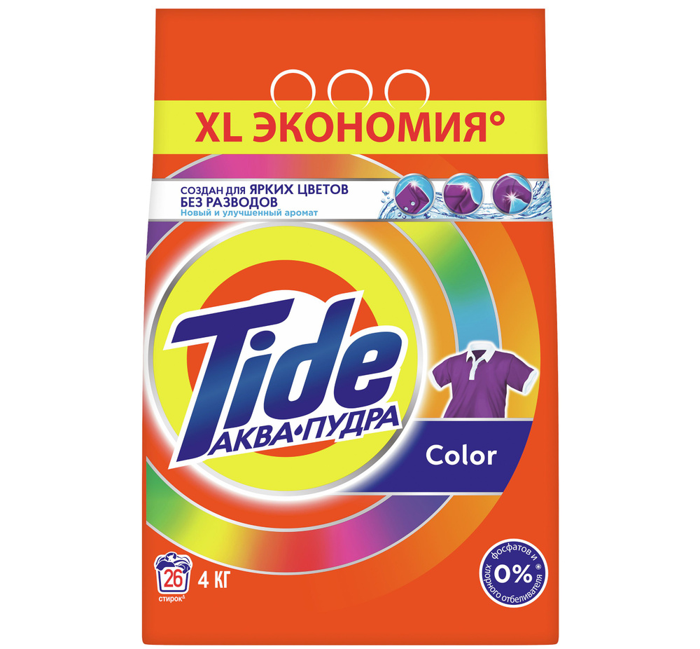 Стиральный порошок Автомат Tide Color, 26 стирок, 4 кг купить на OZON ...