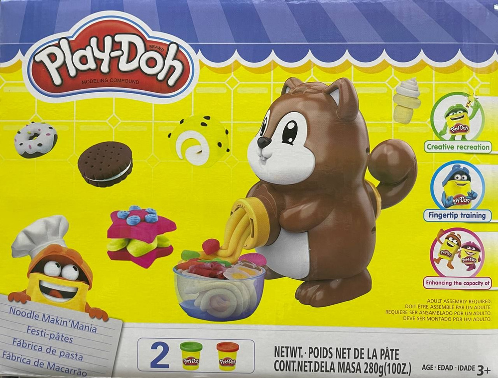 Fabrica de pasta play doh online