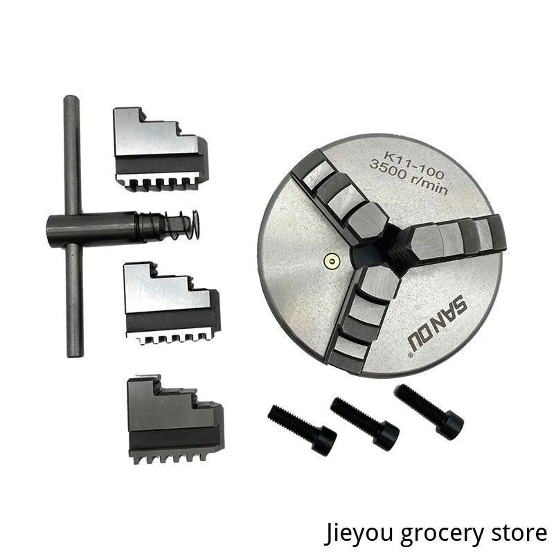Прочный 3-кулачковый самоцентрирующийся патрон K11-100 марки SANOU ...