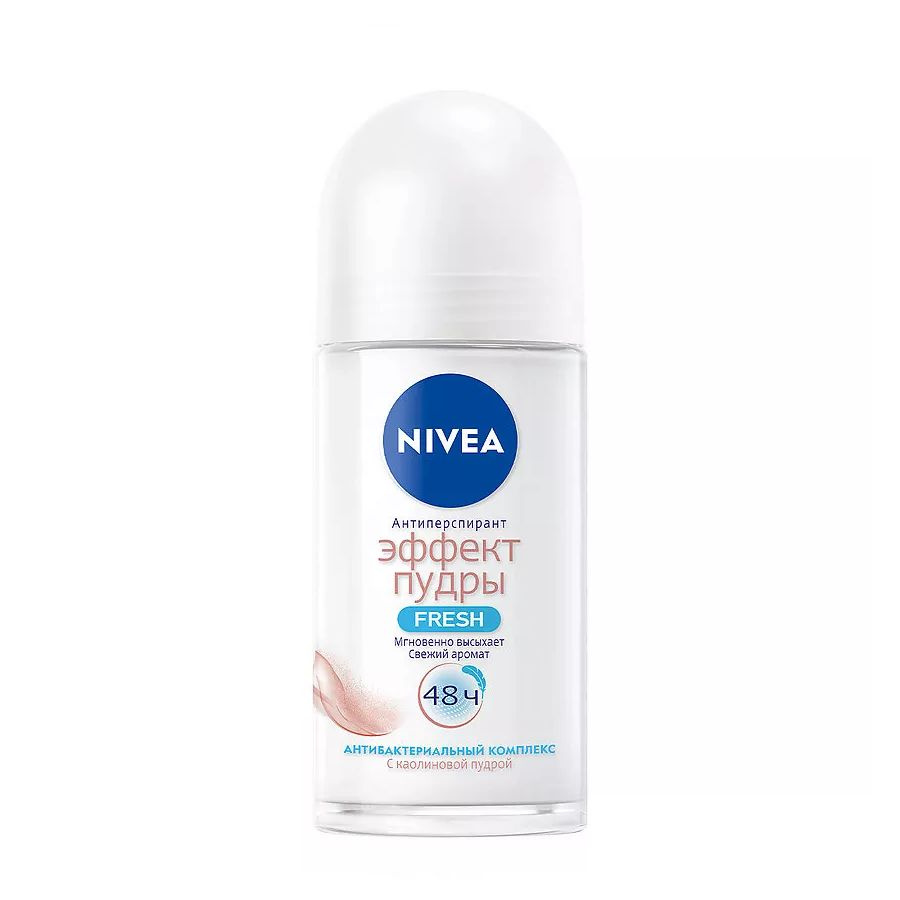 NIVEA Дезодорант-антиперспирант шариковый "Эффект Пудры" Fresh"  #1