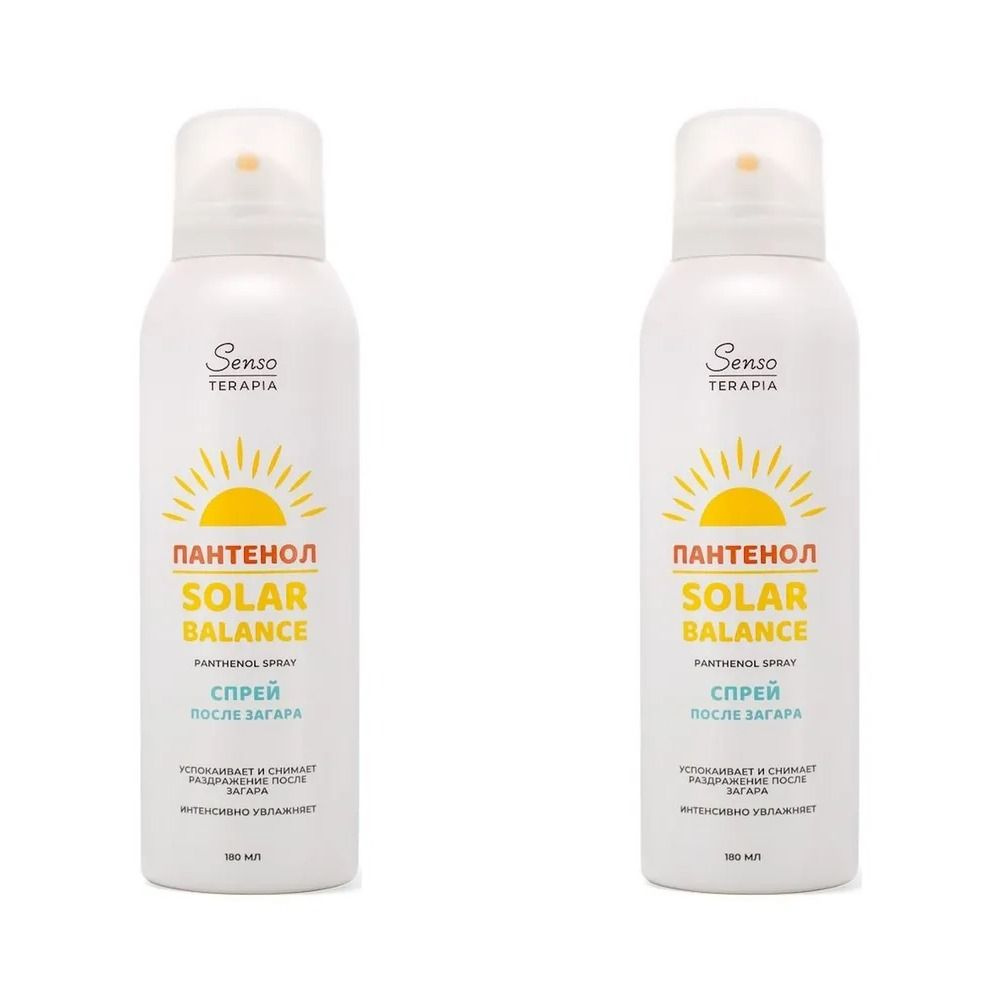 Senso Terapia Спрей после загара с пантенолом solar balance spf30 ра+, 180мл, 2 шт  #1