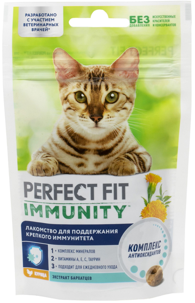 Лакомство Perfect Fit Immunity для кошек, для поддержания крепкого иммунитета, с курицей и экстрактом #1