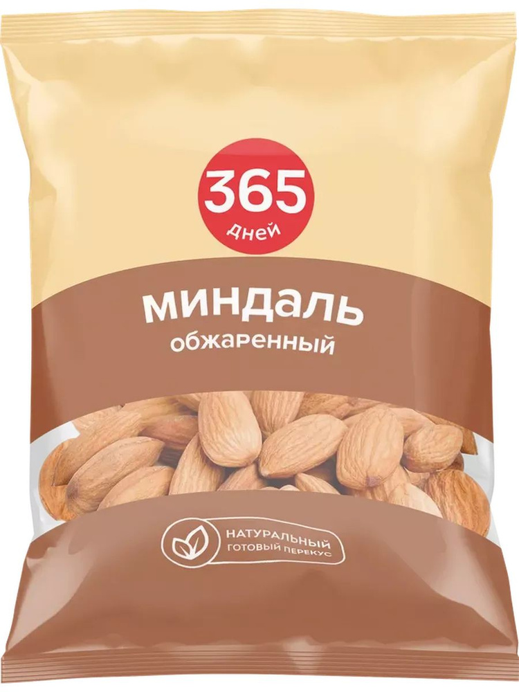 Миндаль 365 ДНЕЙ обжаренный, 150г #1