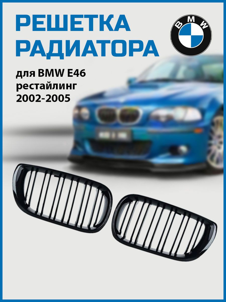 VS-Garage Защита внешних частей автомобиля, 350х180х120 мм, 2 шт.  #1