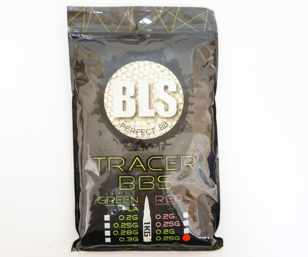 Шары трассерные BLS Tracer 0,25 г, 4000 штук (1 кг, зеленые) #1