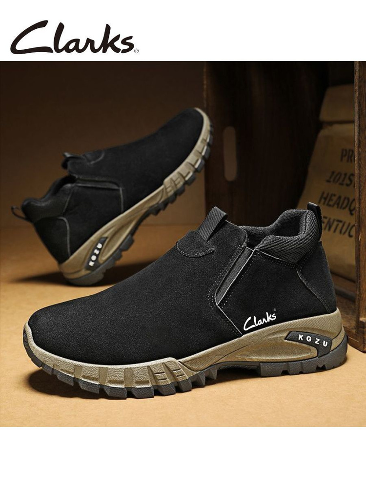 Ботинки броги Clarks #1