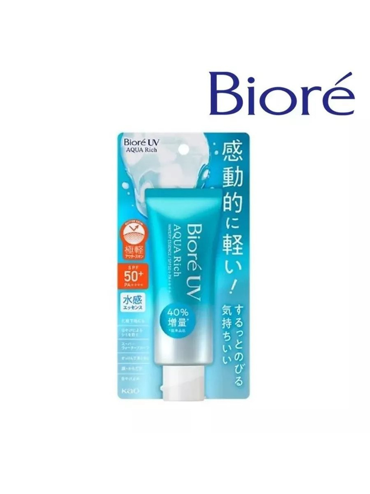 Biore UV AQUA Rich 50+ SPF 70 ml Солнцезащитный крем #1