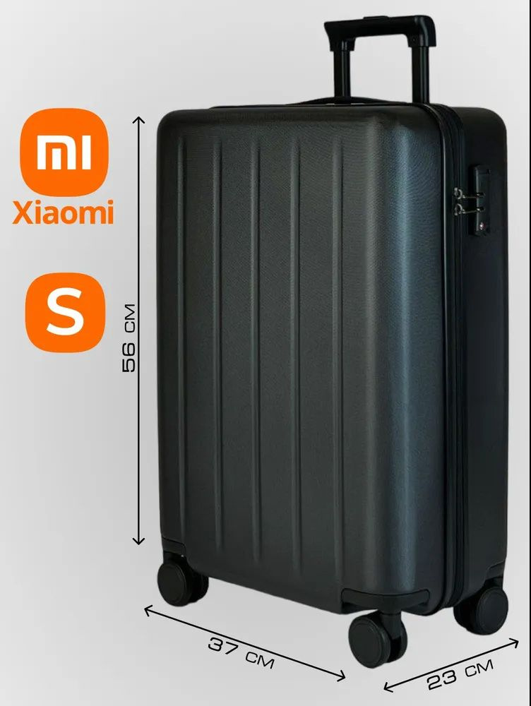 Xiaomi Чемодан Пластик 56 см #1