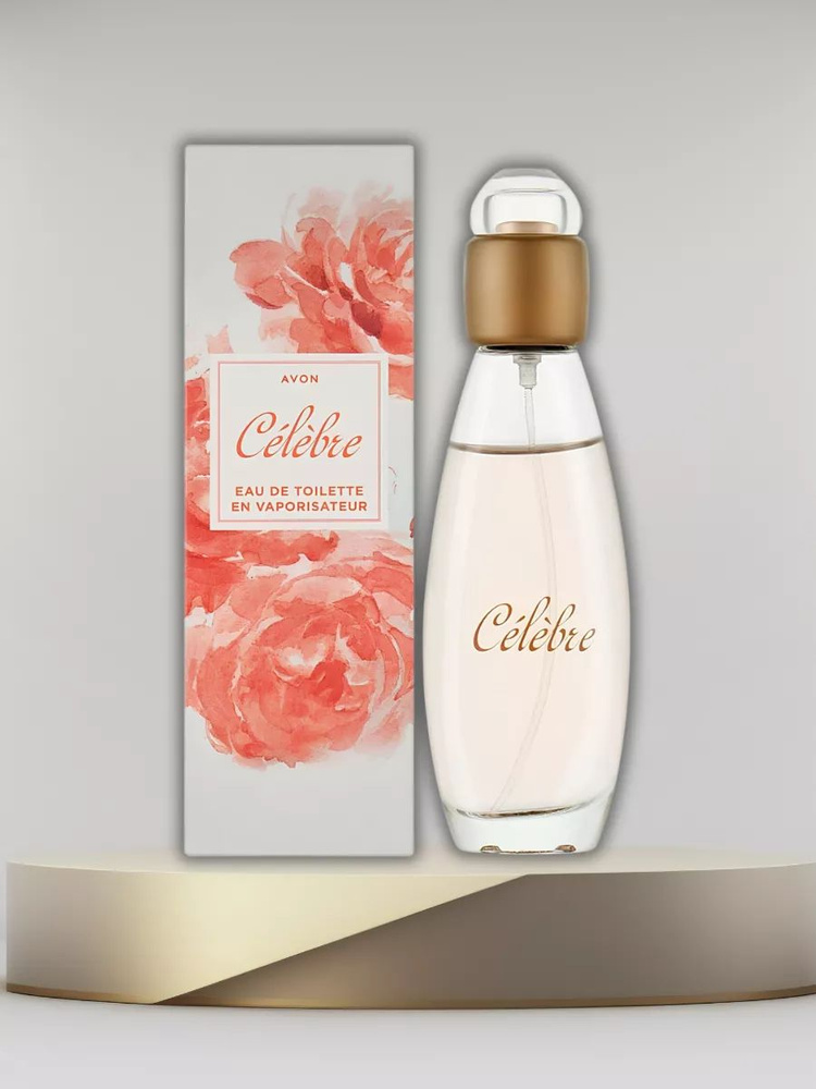 Style Home Celebre Avon Туалетная вода 50 мл (1660167964)