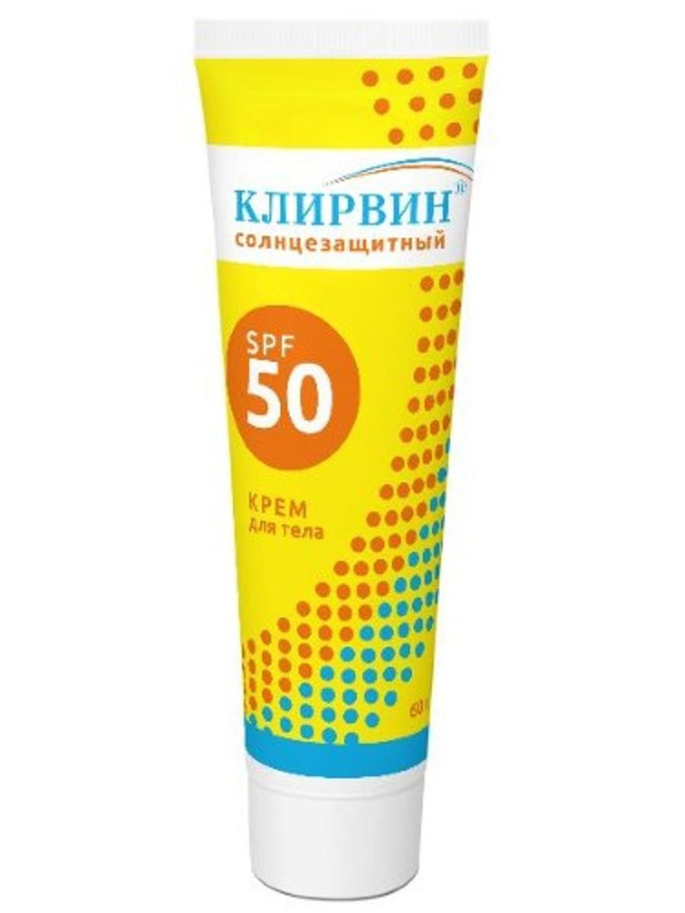 клирвин крем солнцезащитный spf 50 для тела 60,0 - 1шт. #1