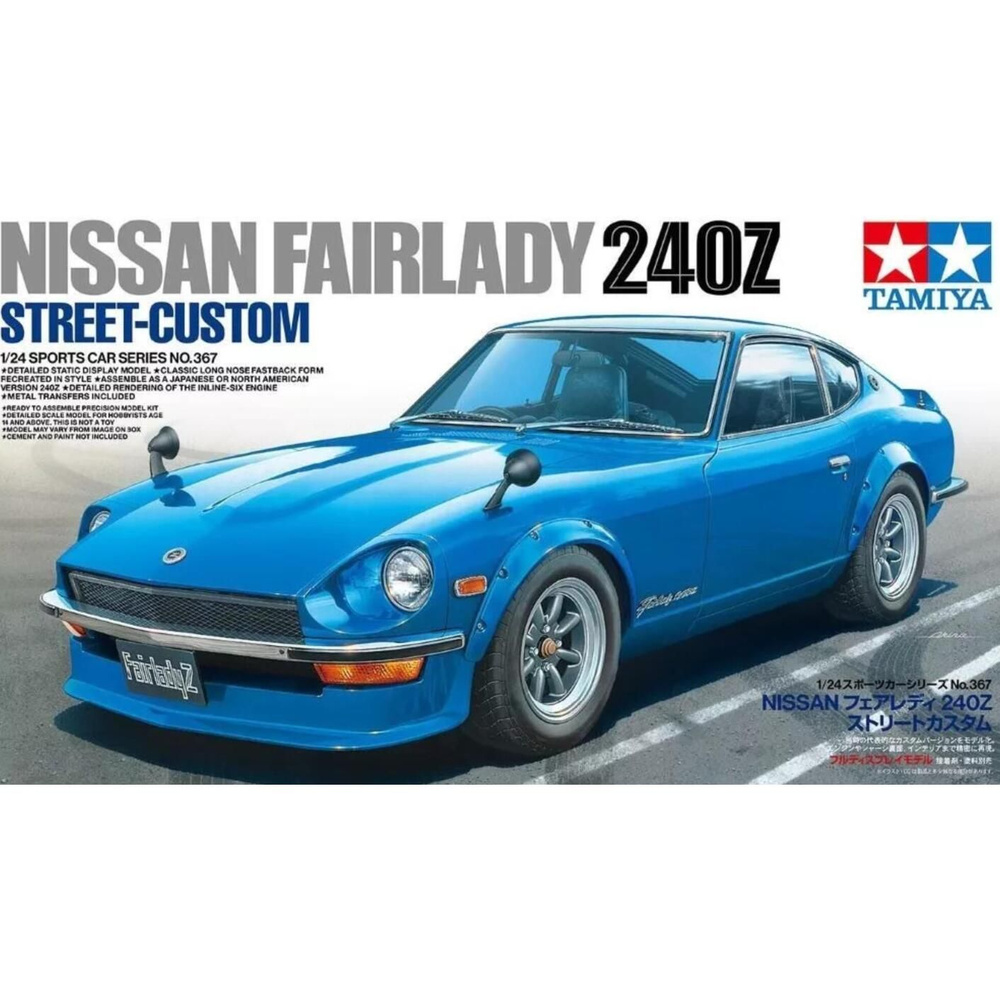 Tamiya | 24367 - Nissan Fairlady 240Z Street-Custom -24367