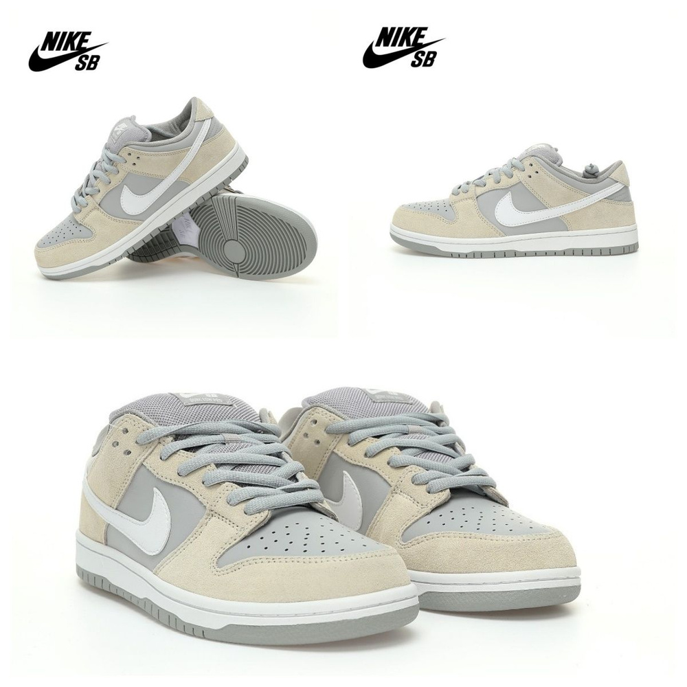 Кроссовки Nike Dunk SB #1