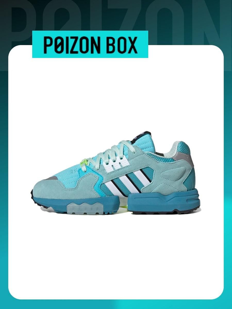 Кроссовки adidas Originals ZX Torsion #1