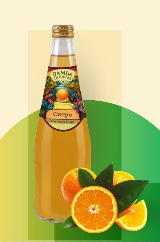 Напиток безалкогольный сильногазированный на ароматизаторах "Ситро ...