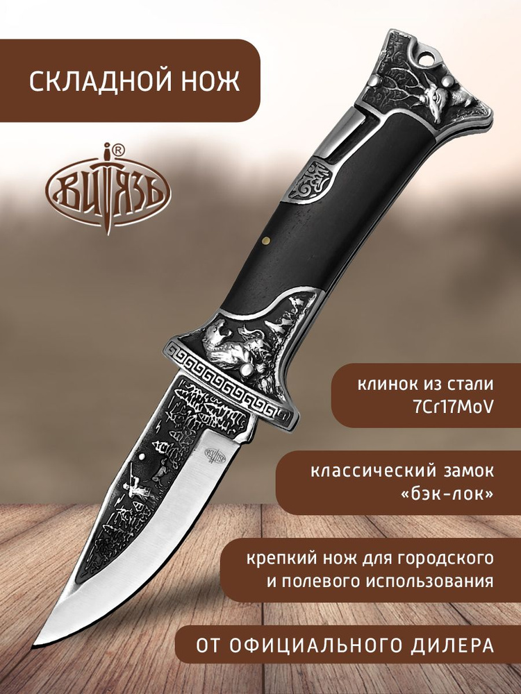 Жыныстық позициялар (манет) Кончаются бақытты шлюхалар