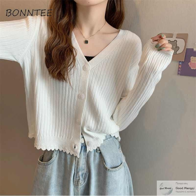 Кардиган BONNTEE #1