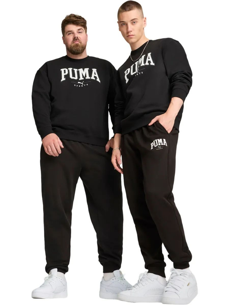 Брюки спортивные PUMA #1