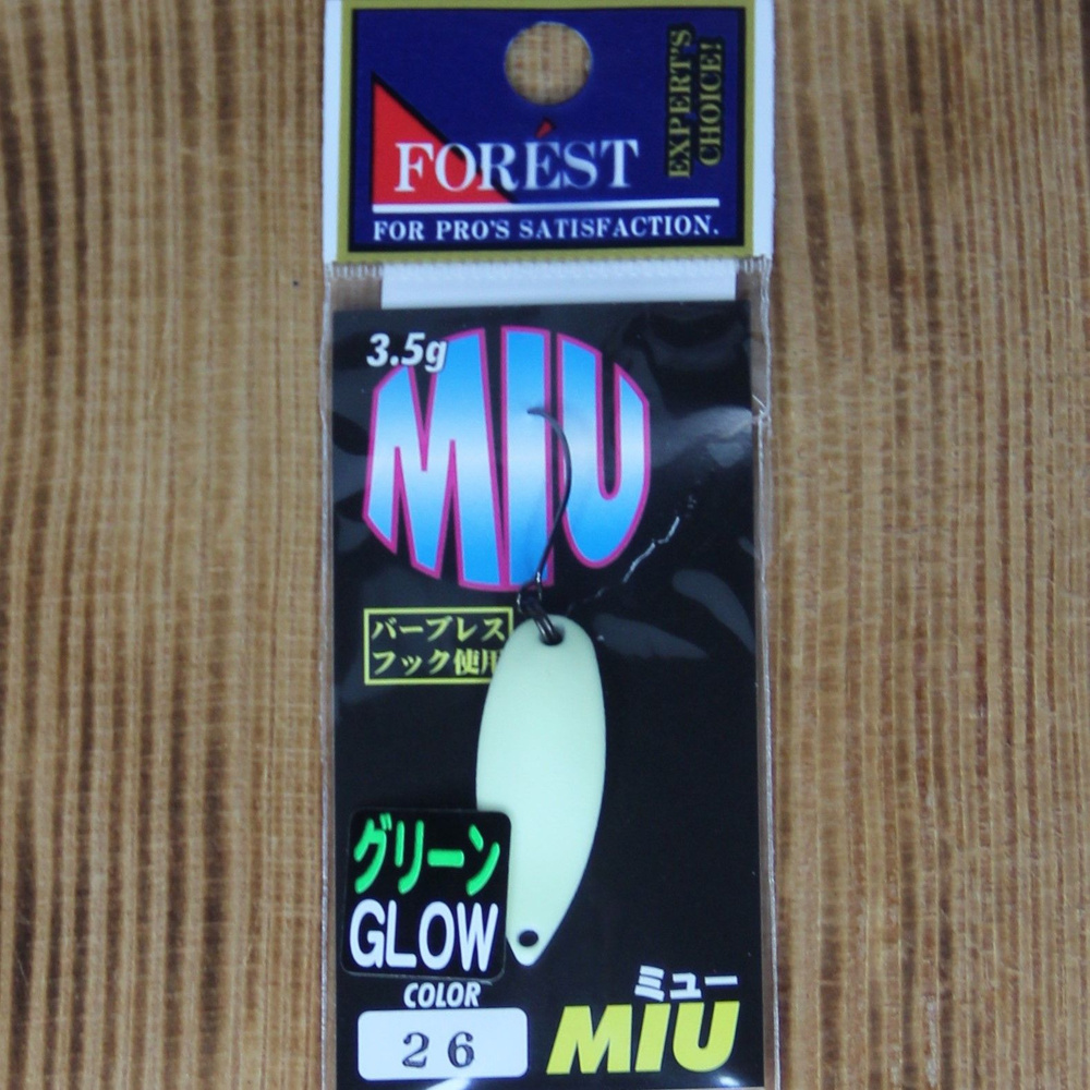 Блесна FOREST MIU 3.5 гр/#26 Glow #1