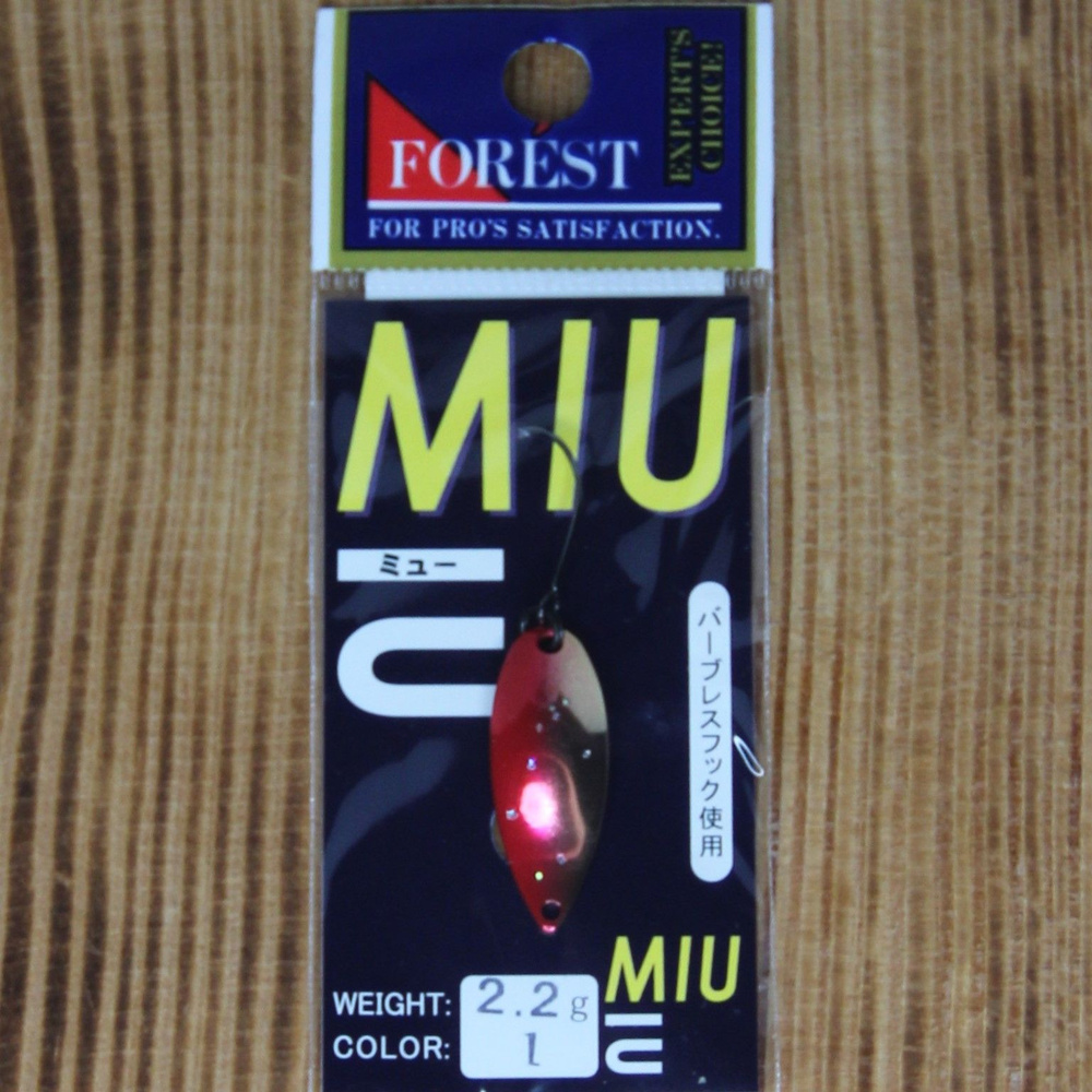 Блесна FOREST MIU 2.2 гр #1