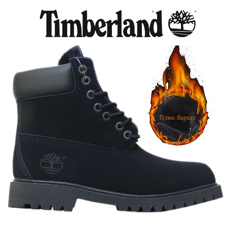 Берцы Timberland 6 Inch Premium Boot Waterproof #1