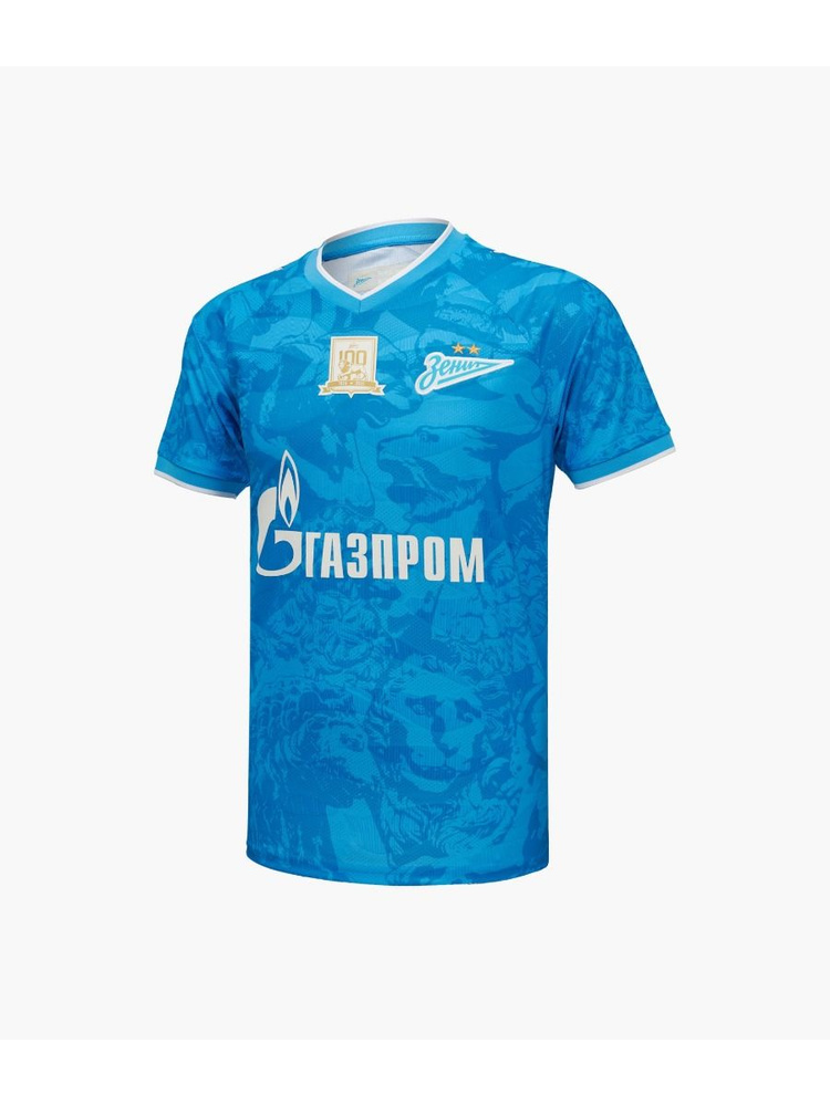 Костюм спортивный KELME #1