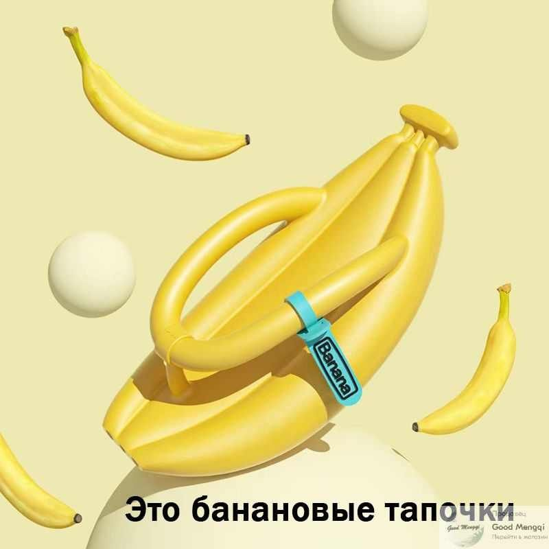Сланцы #1