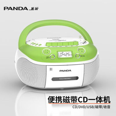 CD-проигрыватель #1