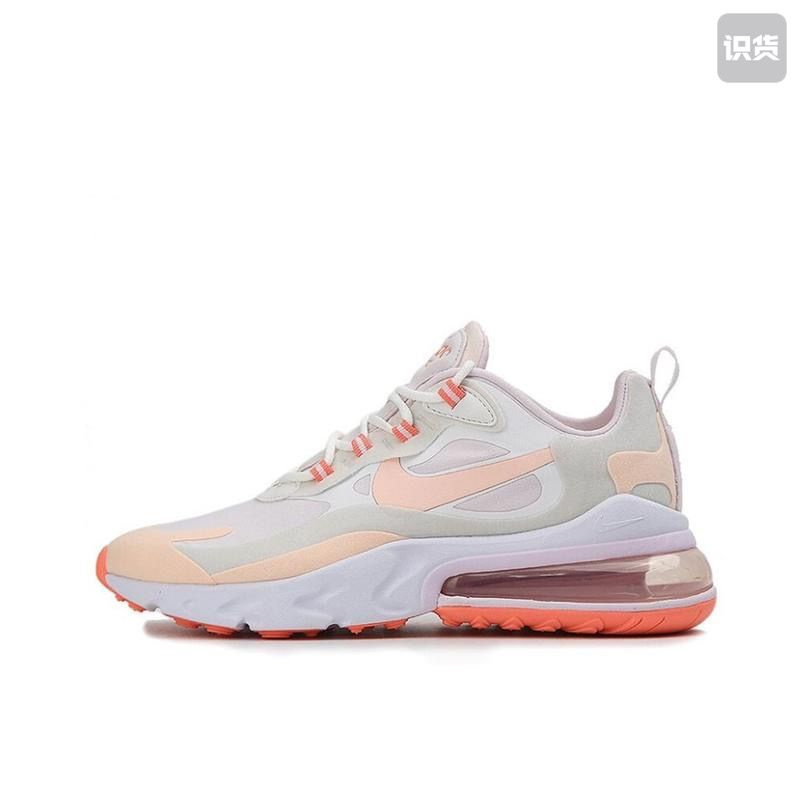 Кроссовки Nike Air Max 270 #1