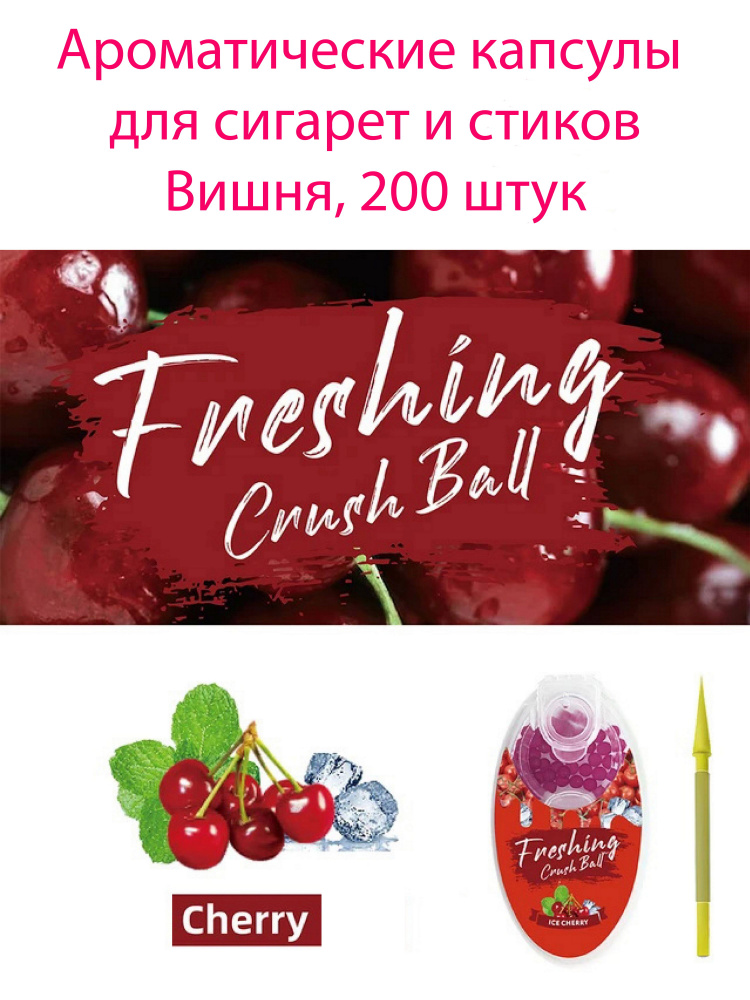 Фильтры #1