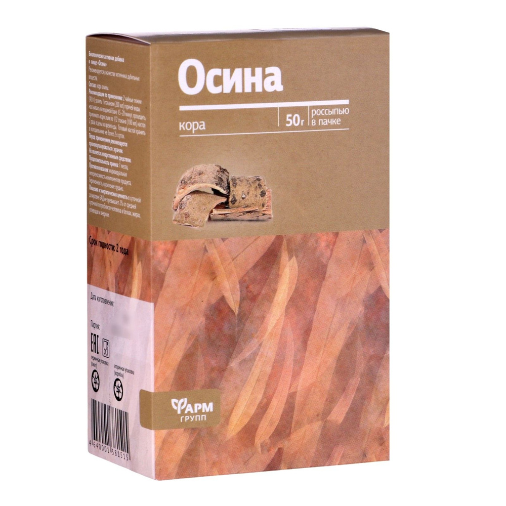Кора осины #1