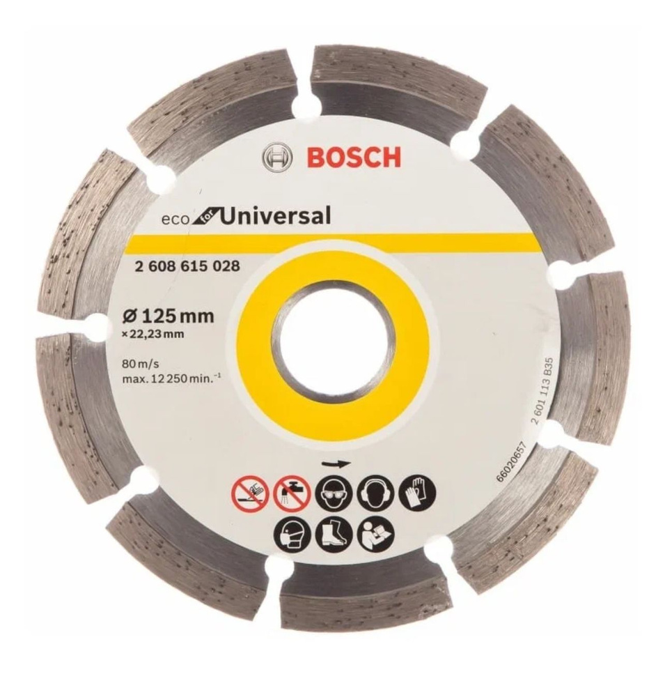 Bosch Диск алмазный 125 #1