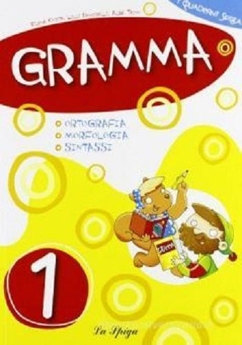 Gramma 1 #1