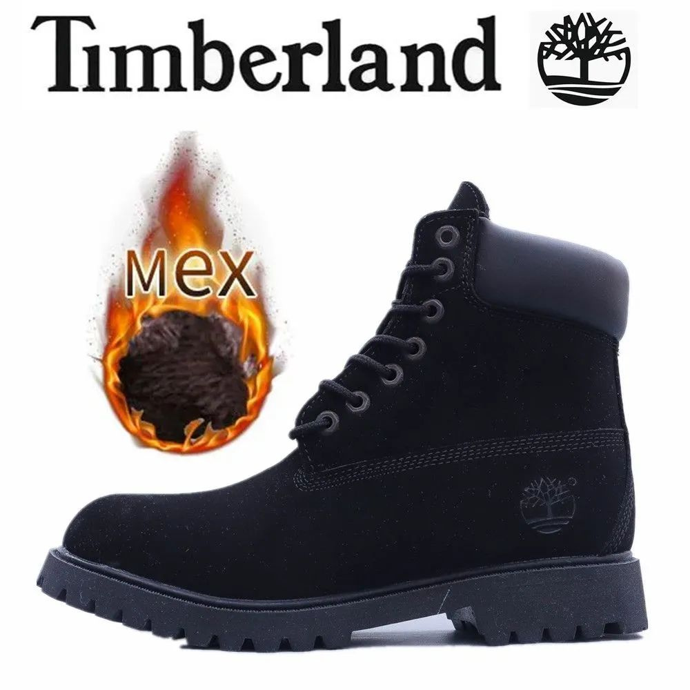 Ботинки Timberland 6 Inch Premium Boot Waterproof #1