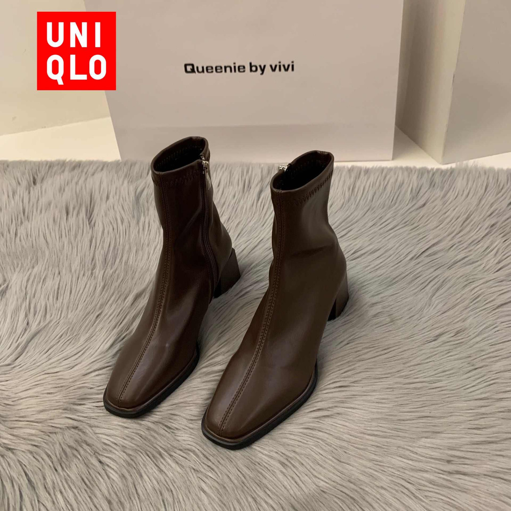 Ботинки Uniqlo #1