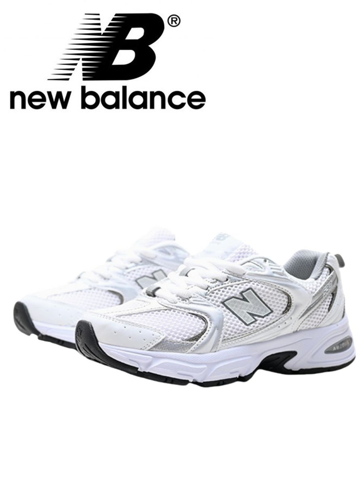 Кроссовки New Balance New Balance 530 #1