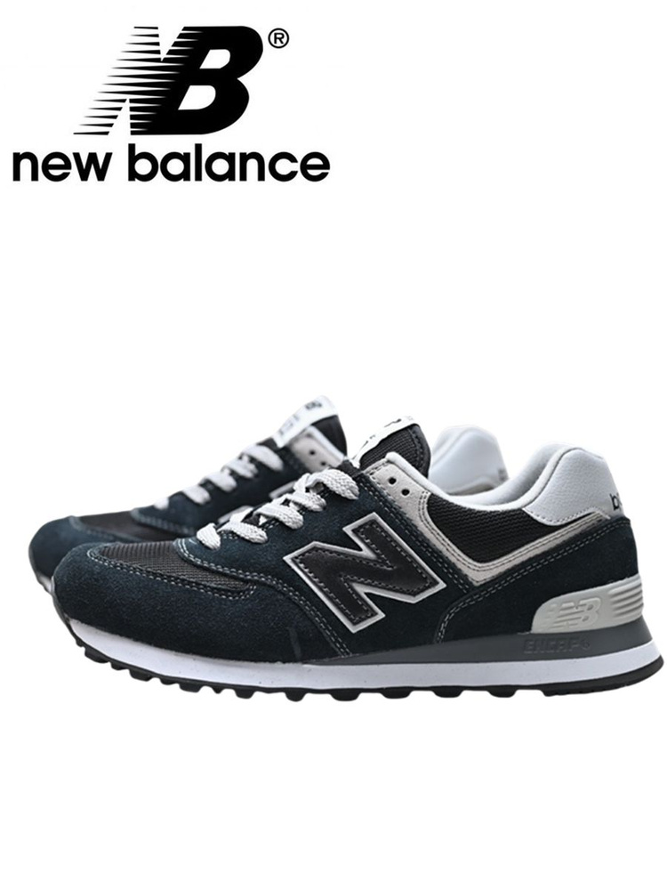 Кроссовки New Balance New Balance 574 #1