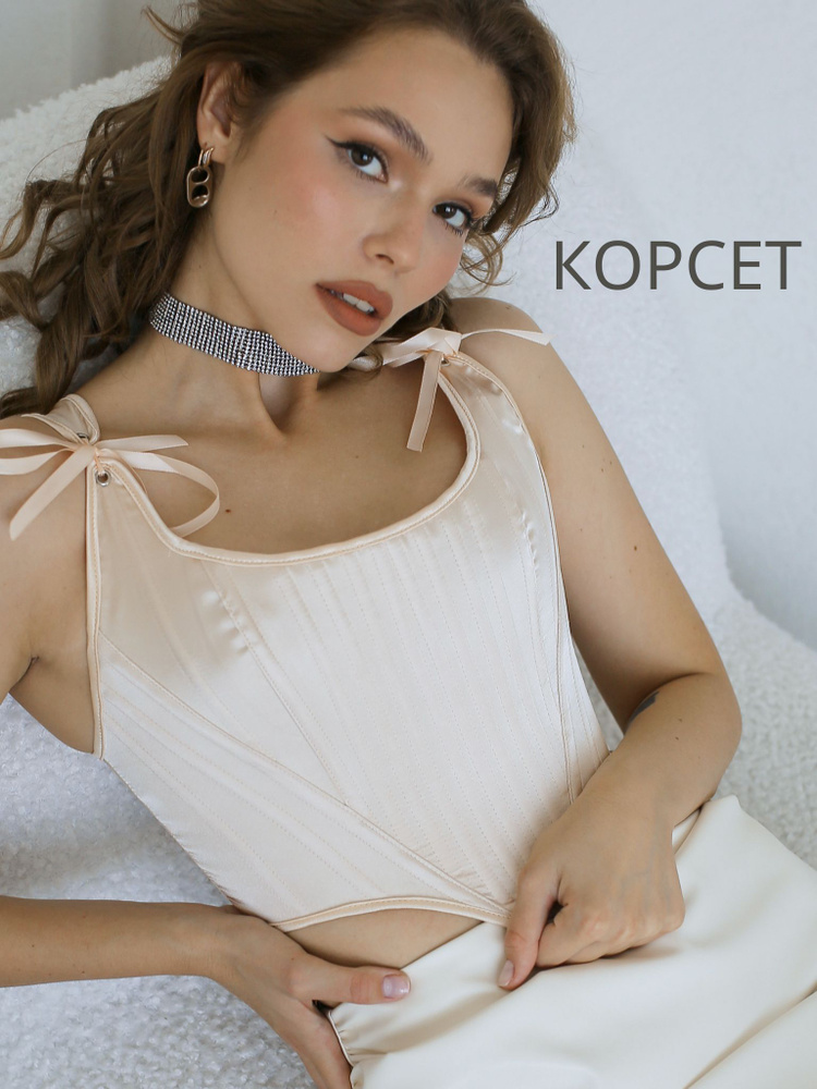 Корсет TSMOKI #1